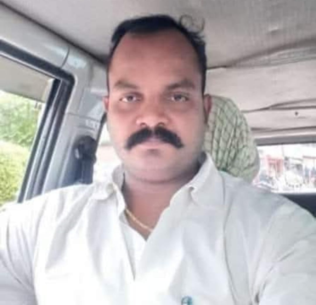 Member Photo